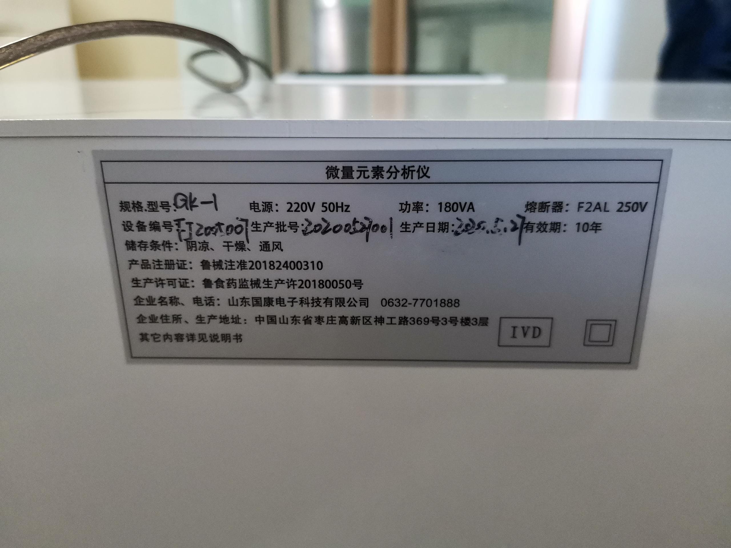 午夜成人福利电影廠家山東午夜福利理论片高清在线美国人性與福建漳浦縣赤土鄉衛生院友好合作