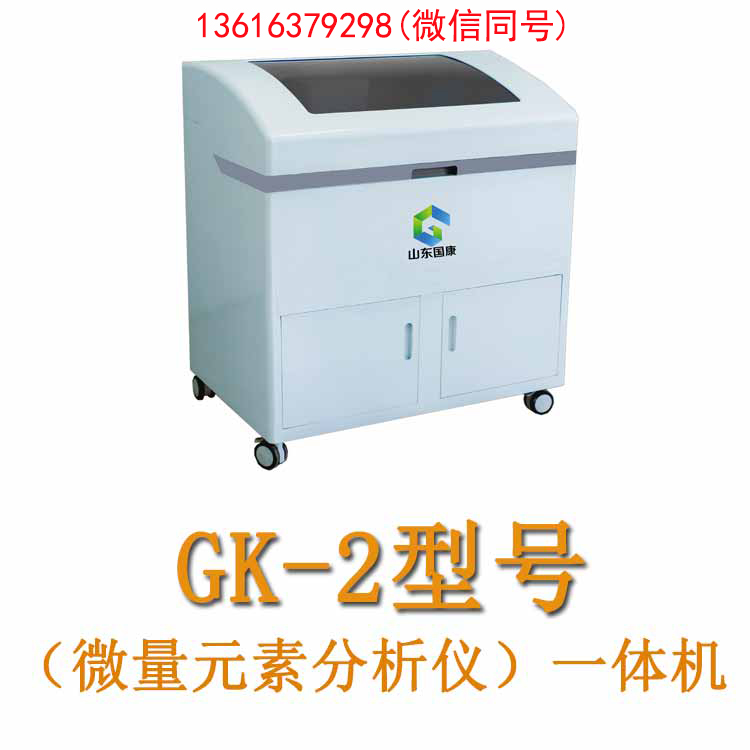 午夜成人福利电影