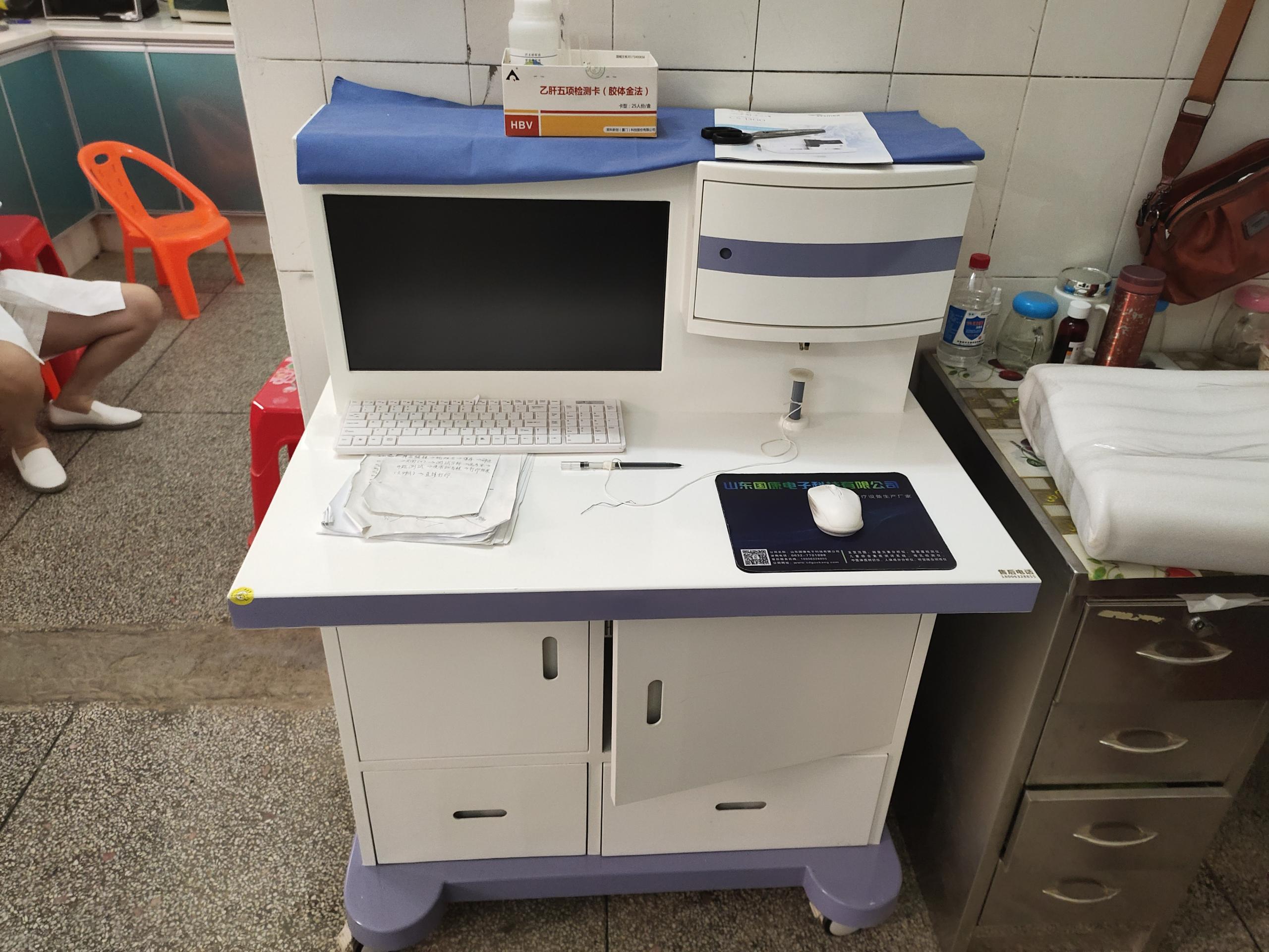 人體檢測毛發血液微量元素機器原理是什麽？