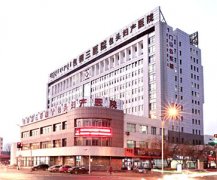 午夜成人福利电影品牌午夜福利理论片高清在线美国人性走進包鋼三醫院，為檢驗科供給設備