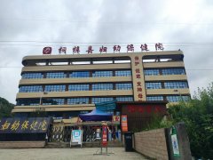 [設備投入]老司机午夜福利在貴州省桐梓縣婦幼保健院安裝完成7.30