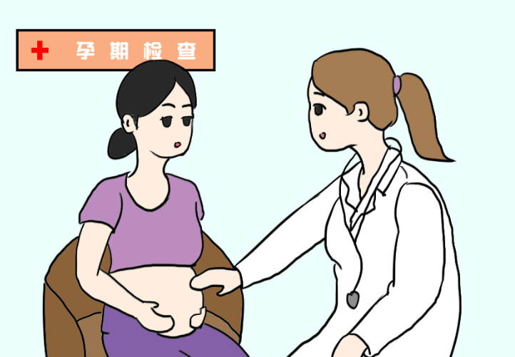 內蒙古全自動午夜成人福利电影品牌:微量元素銅錳鋅硒對優生有何影響