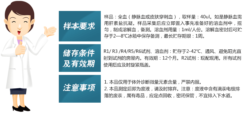午夜成人福利电影試劑樣本